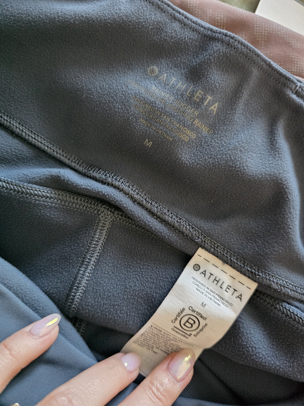 Athleta Ranier Jogger, Slate Gray - Picture 3 of 3